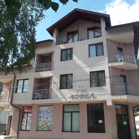 Advel Guest Hous Hotel Madzhare Exterior foto