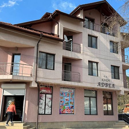 Advel Guest Hous Hotel Madzhare Exterior foto