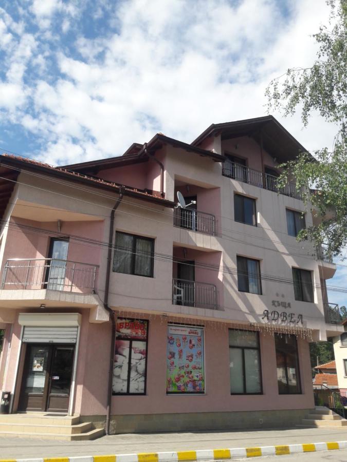 Advel Guest Hous Hotel Madzhare Exterior foto