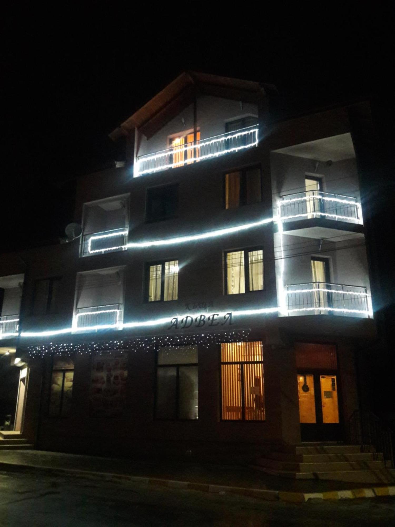Advel Guest Hous Hotel Madzhare Exterior foto